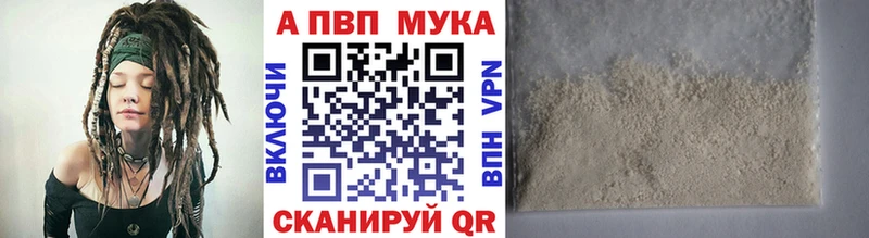 blacksprut tor  Красный Кут  A-PVP Соль 