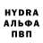КЕТАМИН VHQ Edik Turdaliev