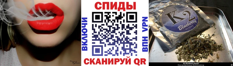 БУТИРАТ 99% Красный Кут