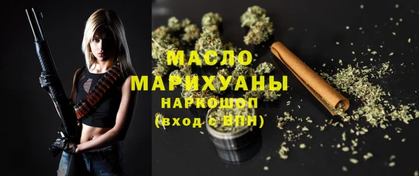 ГАЛЛЮЦИНОГЕННЫЕ ГРИБЫ Балабаново