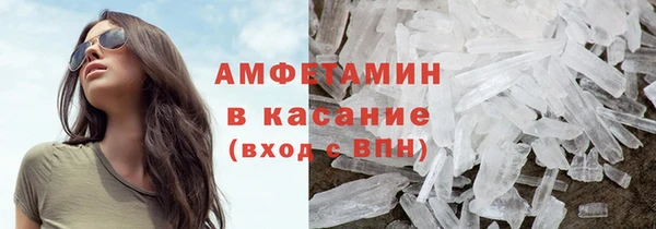 кокаин премиум Пролетарск