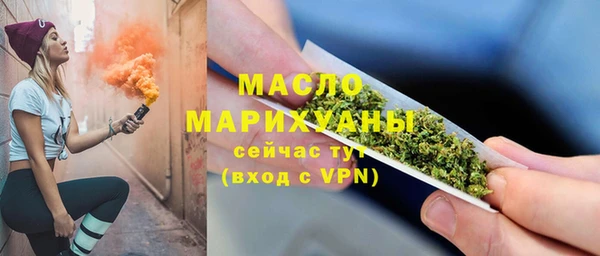 ГАЛЛЮЦИНОГЕННЫЕ ГРИБЫ Балабаново