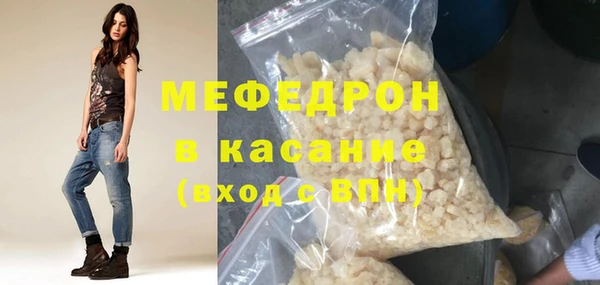 ГАЛЛЮЦИНОГЕННЫЕ ГРИБЫ Балабаново