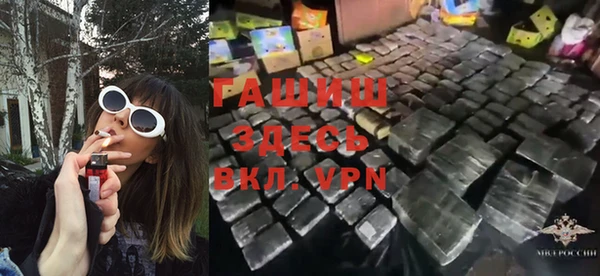 не бодяженный Зеленодольск