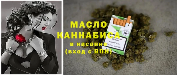 ГАЛЛЮЦИНОГЕННЫЕ ГРИБЫ Балабаново