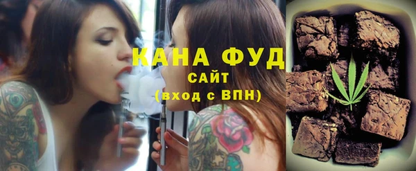 spice Балахна