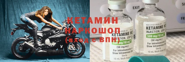 spice Балахна