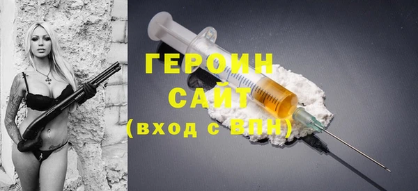 прущие грибы Приозерск