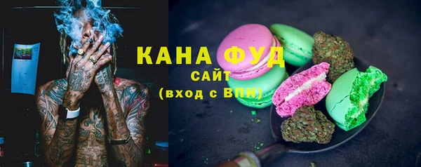 ГАЛЛЮЦИНОГЕННЫЕ ГРИБЫ Баксан