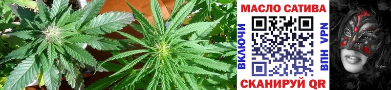 где найти   Красный Кут  Дистиллят ТГК Wax 